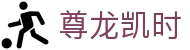 尊龙凯时·九游娱乐正规官网-(中国)J9九游尊龙凯时九游娱乐手机娱乐九游娱乐国际登录欢迎您